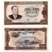 500 Sylis 1980 Guinea