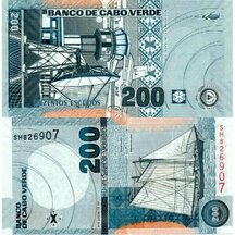200 Escudos 2005 Kapverdy