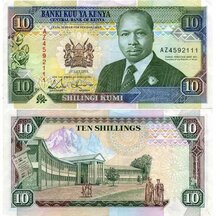 10 Shillings 1993 Keňa