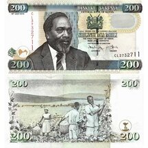 200 Shillings 2010 Keňa