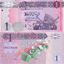 1 Dinar 2013 Líbya