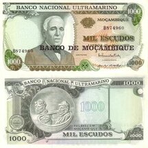 1000 Escudos 1976 Mozambik