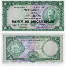 100 Escudos 1976 Mozambik