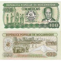 100 Meticais 1983 Mozambik