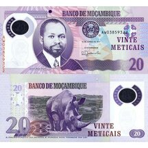 20 Meticais 2017 Mozambik