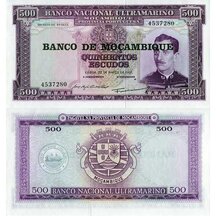 500 Escudos 1976 Mozambik