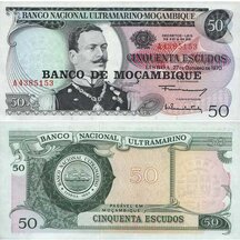 50 Escudos 1976 Mozambik