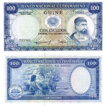 100 Escudos 1971 Portugalská Guinea