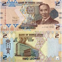 2 Leones 2022 Sierra Leone