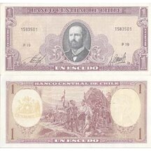 1 Escudo 1964 Čile