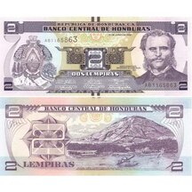 2 Lempiras 2012 Honduras