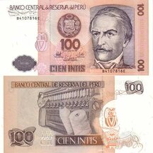 100 Intis 1987 Peru