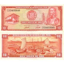 10 Soles de Oro 1973 Peru