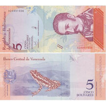 5 Bolívares 2018 Venezuela