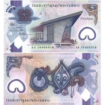 5 Kina 2016 Papua Nová Guinea