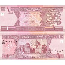 1 Afgani 2002 Afganistan