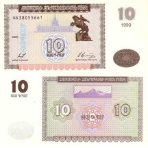 10 Dram 1993 Arménsko