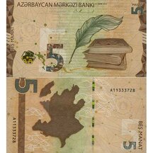 5 Manat 2022 Azerbajdžan