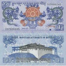 1 Ngultrum 2019 Bhután