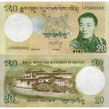 20 Ngultrum 2013 Bhután