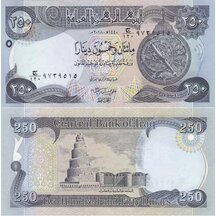 250 Dinars 2018 Irak