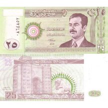 25 Dinars 2001 Irak