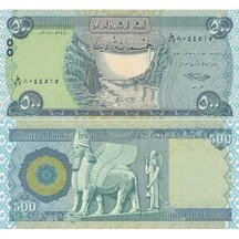 500 Dinars 2018 Irak