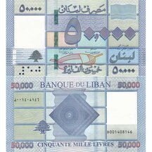 50 000 Livres 2019 Libanon