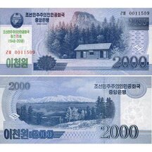 2000 Won 2018 Severná Kórea