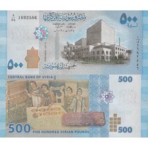 500 Pounds 2013 Sýria