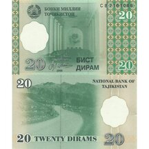 20 Diram 1999 Tadžikistan