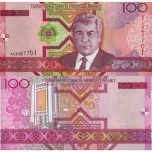 100 Manat 2005 Turkménsko