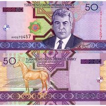 50 Manat 2005 Turkménsko