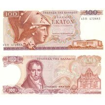 100 Drachmai 1978 Grécko