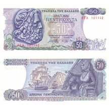 50 Drachmai 1978 Grécko