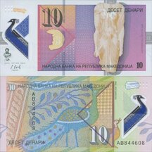 10 Denar 2018 Macedónsko