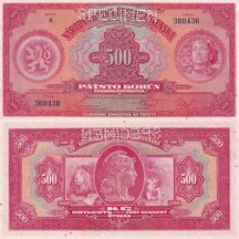 500 Korún 1929 Československo - séria E