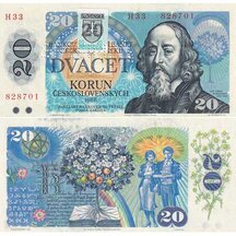 20 Koruna 1988 (kolok 1993) Slovenská republika - séria H - Bankový vzor