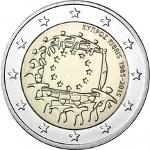 2 EURO Cyprus 2015 - EU vlajka