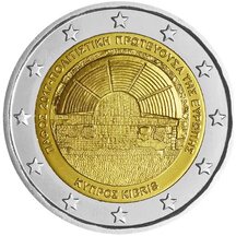 2 EURO Cyprus 2017 - Pafos