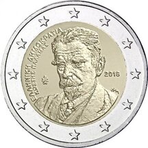 2 EURO Grécko 2018 - Kostis Palamas