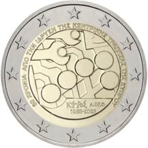2 EURO Cyprus 2023 -  Centrálna banka