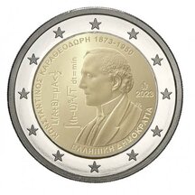 2 EURO Grécko 2023 - Constantin Carathéodory