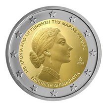 2 EURO Grécko 2023 - Maria Callas