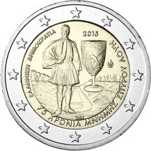 2 EURO Grécko 2015 - Spyridon Louis