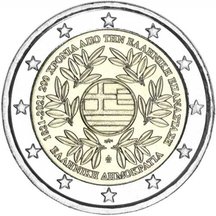 2 EURO Grécko 2021 - Grécka revolúcia