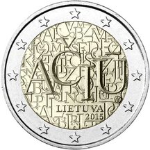 2 EURO Litva 2015 - ACIU