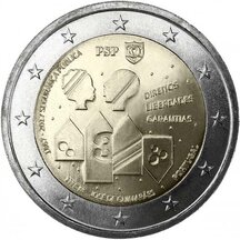 2 EURO Portugalsko 2017 - Verejná bezpečnosť