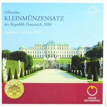 Sada obehových Euro mincí Rakúska 2010