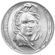 100 Kčs Československo 1985 - Petr Brandl